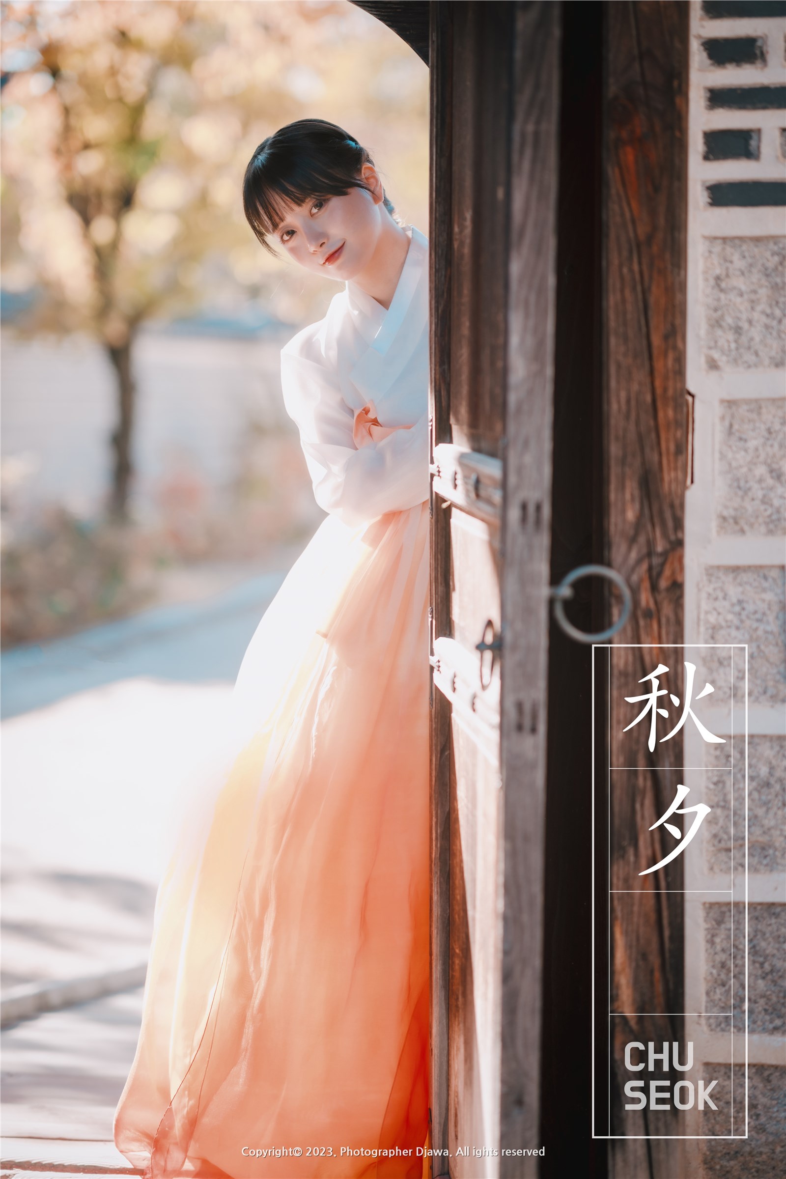 322.DJAWA Photo –  ZziZzi (??) Vol.14 - Chuseok(1)